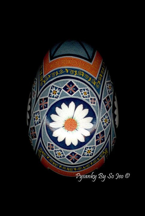 Daisies Ukrainian Easter Egg Pysanky By So Jeo