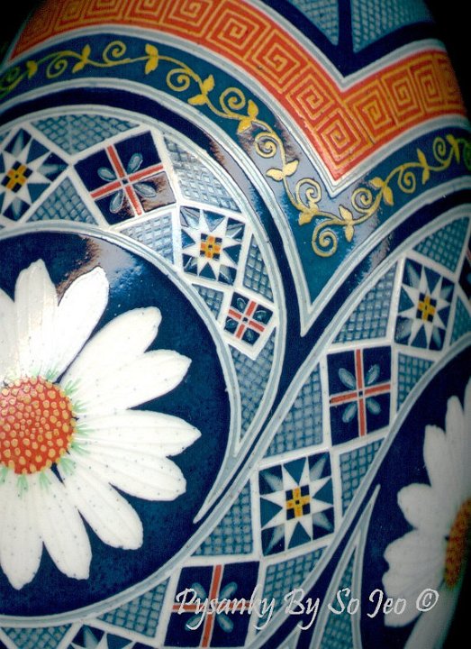 Daisies Ukrainian Easter Egg Pysanky By So Jeo