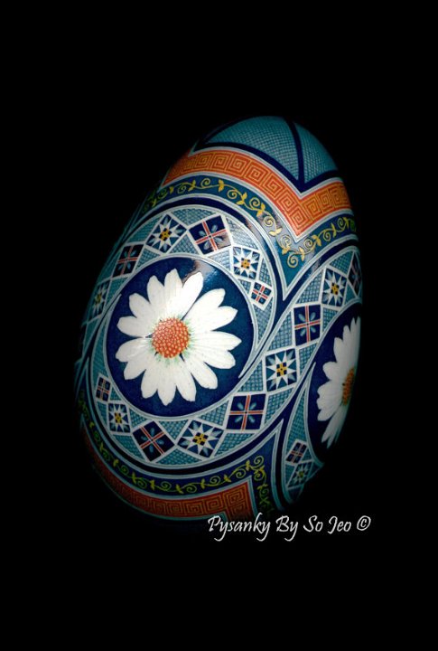 Daisies Ukrainian Easter Egg Pysanky By So JeoDaisies Ukrainian Easter Egg Pysanky By So Jeo