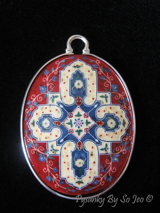 Kashan Bazaar Persian Pendant Pysanky By So Jeo